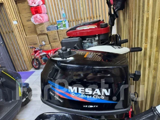 Mesan. 6��.�., 2-�������, ����������, ���� S (381 ��), 2026 ��� ����