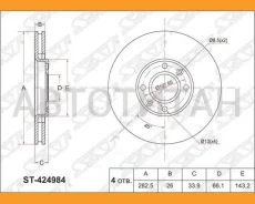 ���� ��������� (�����) Citroen Berlingo 96-22 / C3 01- / C4 04- / C4 Picasso 07-14 / Peugeot 308 07- ST424984 ����