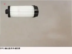 ������ ���� Great Wall-Haval 151100002 151100002 ����