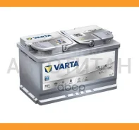 Varta Silver Dynamic