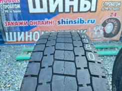 Annaite 755. �����������, 2024 ���, �/�, ����� 40 % ����