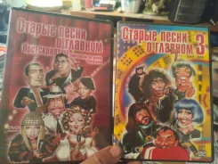 DVD. ����