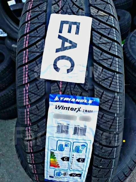 Triangle WinterX TW401. ������, ��� �����, 2026 ���, ����� ����