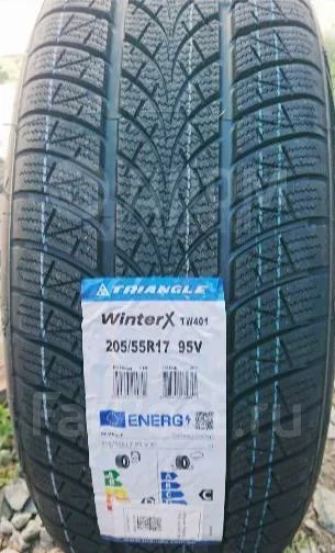 Triangle WinterX TW401. ������, ��� �����, 2026 ���, ����� ����
