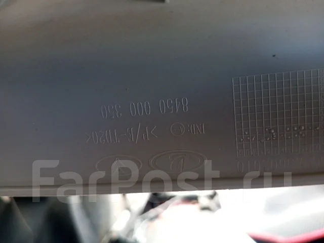 ����� ������� lada largus 8450000350 8450000350 ����