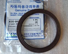 ������� ��������� ������ Hyundai, KIA D4EA, D4EB 91*111*9 2004-2009 KOS 2144335510 2144335510 ����