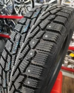 Tunga Nordway 3. ������, ����������, 2026 ���, ����� ����