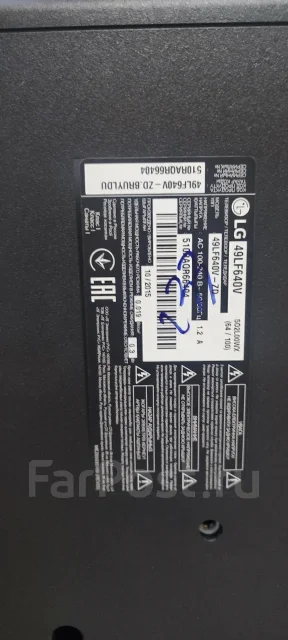 LG 49LF640V ����