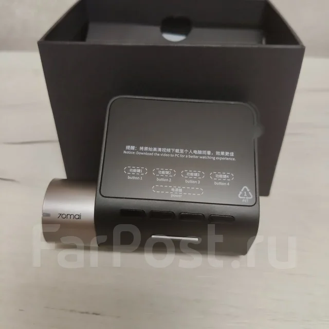 70mai Dash Cam Pro Plus A500S ����
