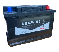 Bushido. 75��.�., LB3, 760��., ��������, ������������ ����� ����