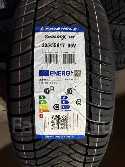 Triangle WinterX TW401. ������, ��� �����, 2026 ���, ����� ����