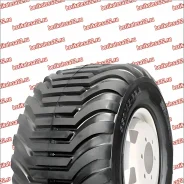 Forerunner QH643