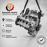 ��������� Audi A6 2014 06E100036H C7 2.8 CHVA 06E100036H ����