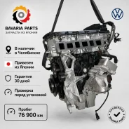 ��������� Volkswagen Touareg 2012 03H100037G NF 3.6 CGRA 03H100037G ����