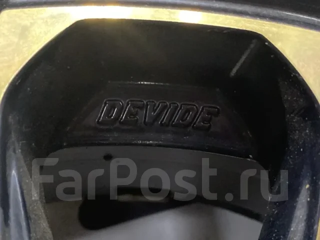 SSR Devide FT