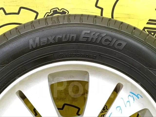 Maxrun Efficia
