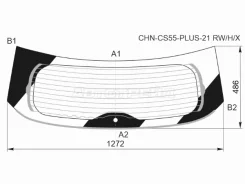 ������ ������ Changan CS55 PLUS 21-, Changan Qiyuan NEVO Q05 23 -, Changan UNI-S 24- CHNCS55PLUS21RWHX ����