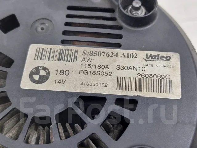 ��������� BMW 8507624 8507624 ����