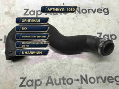 �������� ����������� Audi A5 2010 8K0145738M 8K0145738M ����