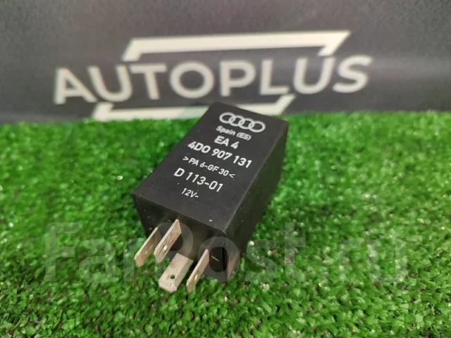���� Audi A4 1998 4D0907131 B5 AGA 4D0907131 ����