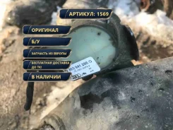 ������ ��������� ������ Audi A8 D3 (4E) 2006 4E0941285G 4E0941285G ����