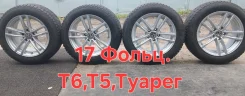 Volkswagen. 7.5x17", 5x112, 5x120, 6x127, ET37, �� 65,1���. ����