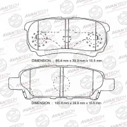 ������� ��������� AV1050, ������ AV1050 ����