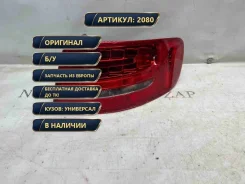 ������ ������ ������ Audi A4 B8 (8K) 2009 8K9945096B 8K9945096B ����