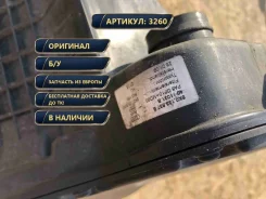 ������ ���������� ������� Audi A5 2010 8K0133837B 8K0133837B ����