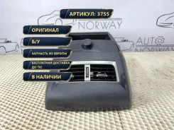 ��������� ������ ������ Lexus RX 2019 5886006020 5886006020 ����