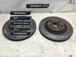 ��������� ����� Lexus ES 2020 4351248130 4351248130 ����
