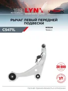 ����� �������� | ����� ��� | C5471L C5471L ����