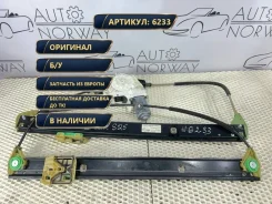 ��������������� �������� ������ Audi SQ5 2015 8R0837462K CVU 8R0837462K ����