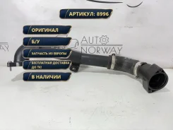 �������� ����������� Volkswagen Tiguan 2020 04L145828G DGD 1.6 ������ 04L145828G ����