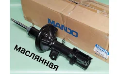 ������ �������� ����� (���������) Hyundai Getz 2002-2011��. Mando EX546501C150 EX546501C150 ����