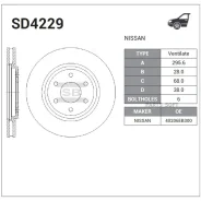 ���� ��������� (�������) Nissan Pathfinder 04-14 / Navara 04-15 Sangsin Brake SD4229, �������� SD4229 ����