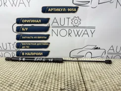 ����������� ����� ��������� Audi SQ5 2015 CVU ����
