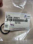 ������ �������������� Hyundai Creta 2019 213562E021 GS G4NA 213562E021 ����