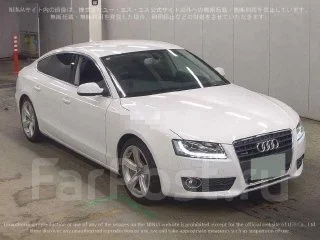 ��������� Audi A5 2010 06H100033DX 8T CDNC 06H100033DX ����
