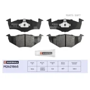 ������� ��������� �������� Marshall M2621865 M2621865 ����
