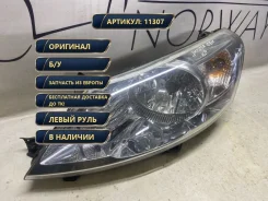 ���� ����������� Citroen Jumpy 2008 89902605, ����� 89902605 ����