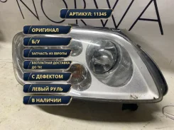 ���� ������ Volkswagen Touran 2003 1T0941006D, �������� ������ 1T0941006D ����