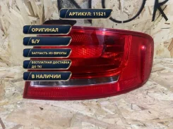 ������ ������ ������ Audi A4 B8 2008 8K5945096D, ������ ������ 8K5945096D ����