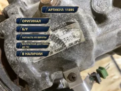 ���������� ������������ Peugeot Partner 2011 9678656080 9678656080 ����