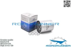 ������ �������� Roadrunner ���. RR9011OF RR9011OF ����