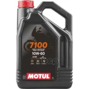 Motul 7100