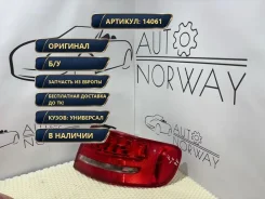 ������ ������ ������ AUDI A4 B8 2011 8K9945096B 8K9945096B ����