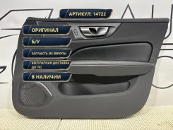 ������� ����� �������� ������(������� �����) Volvo V60 2019 30747502 30747502 ����