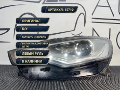 ���� ���������� Audi A6 C7 2015 4G0941043C, �������� ����� 4G0941043C ����
