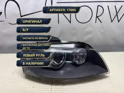 ���� ���������� AUDI A3 2007 8P0941004R, ������ 8P0941004R ����